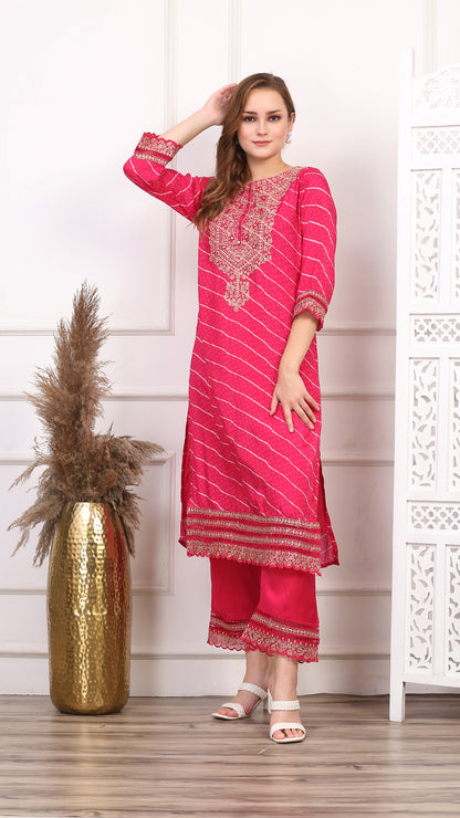 Gulabi Aangan Salwar Suit  Set